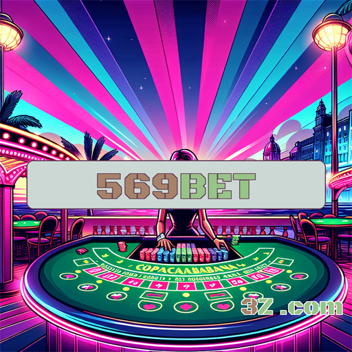 Experiência VIP: Benefícios Exclusivos para Jogadores no 569bet