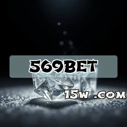 569bet: Descubra as Funcionalidades do Login que Vão Te Surpreender