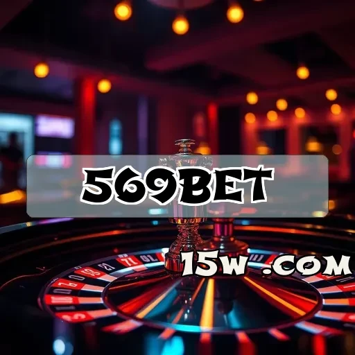 569bet: Segurança e Confiança para seus Jogos Online